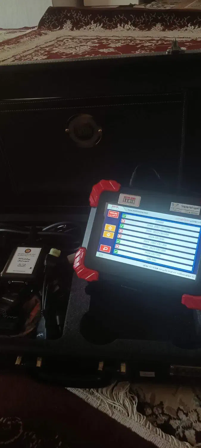 دستگاه دیاگ موتور آزمای ثمین|فروشگاه و مغازه|ایلام, |دیوار