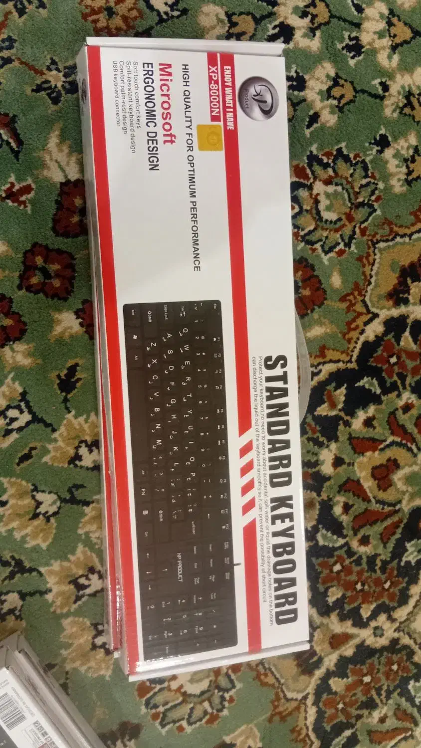 کیبورد آکبند نونو|قطعات و لوازم جانبی رایانه|قم, پردیسان|دیوار