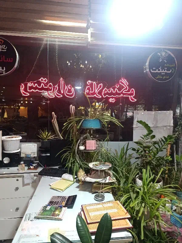 آشپز|استخدام خدمات فروشگاه و رستوران|خوی, |دیوار