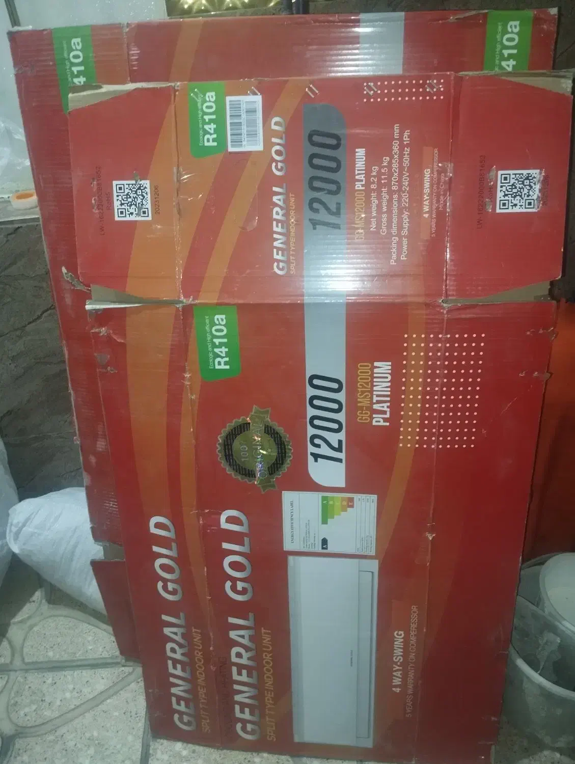 کارتن کولر گازی 12000|ابزارآلات|نسیم‌شهر, |دیوار