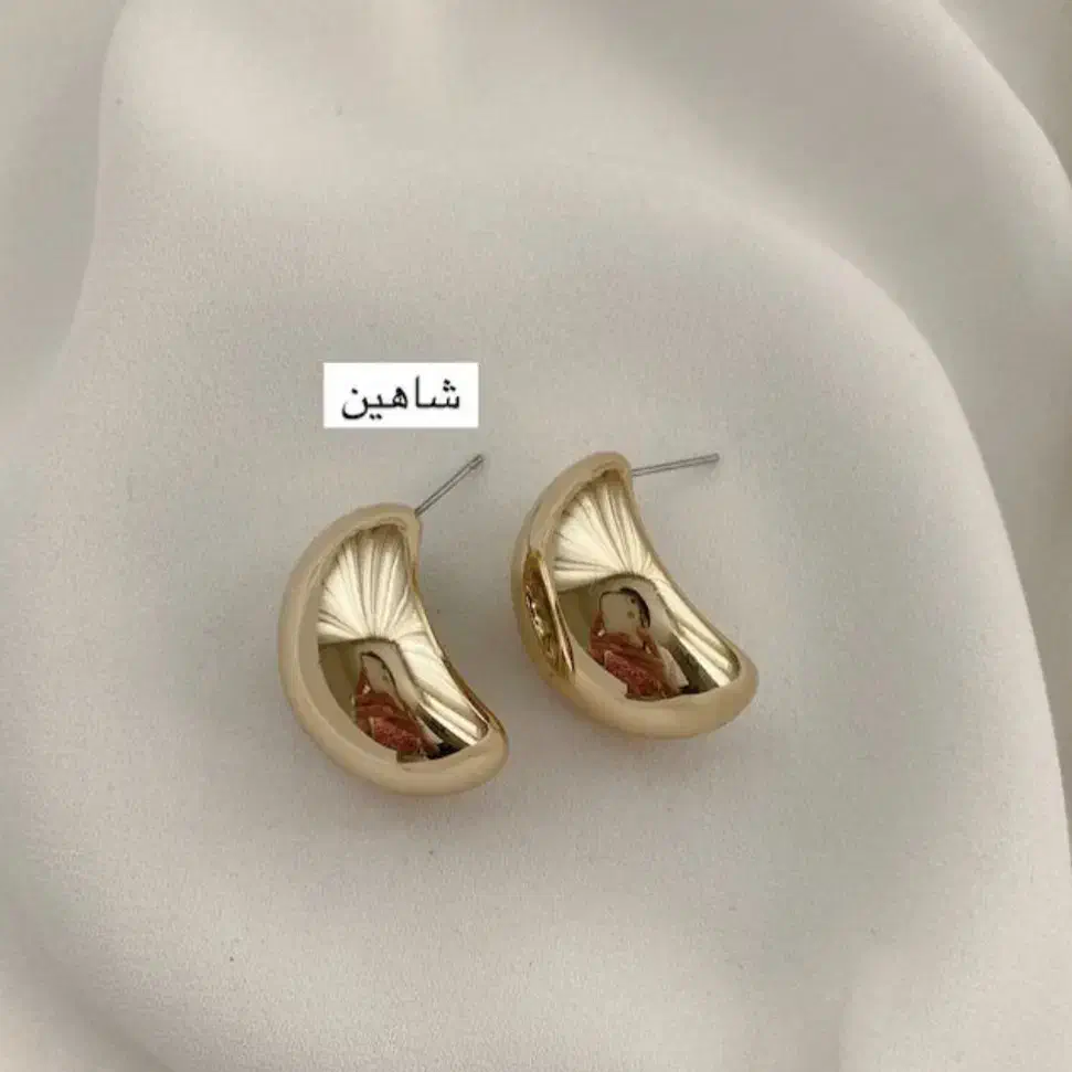 گوشواره ژوپینگ|بدلیجات|نسیم‌شهر, |دیوار