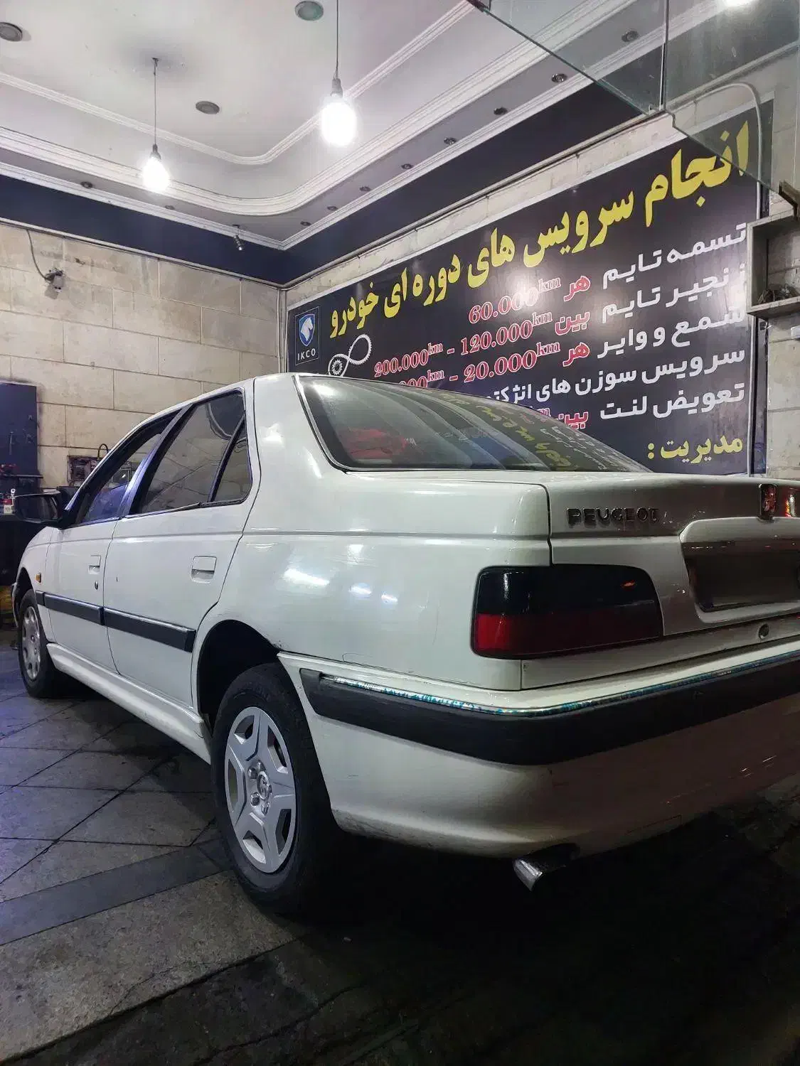 فروش خودرو|خودرو سواری و وانت|مشهد, چهارچشمه|دیوار