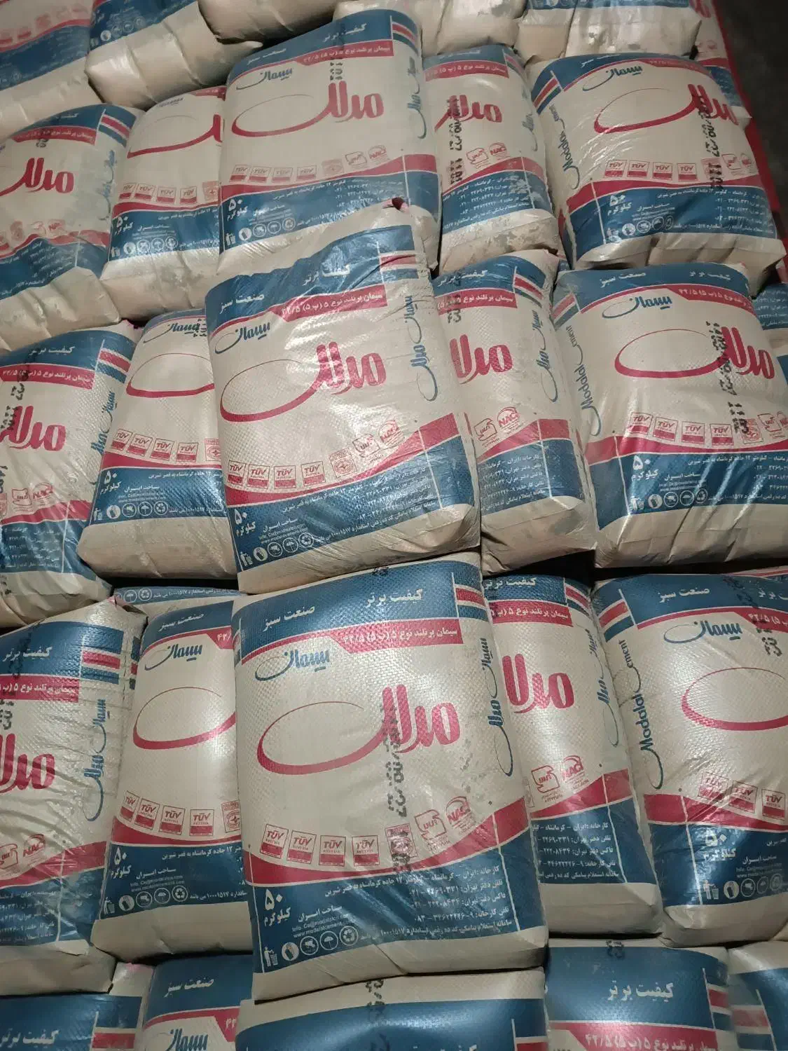 سامان غرب|مصالح و تجهیزات ساختمان|اهواز, کوی فرهنگیان ۱|دیوار