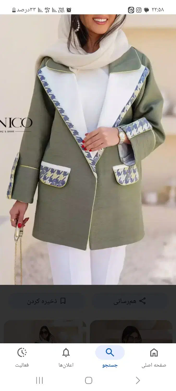 مانتو پالتو کفتان درحد نو|لباس|مشهد, نوید|دیوار