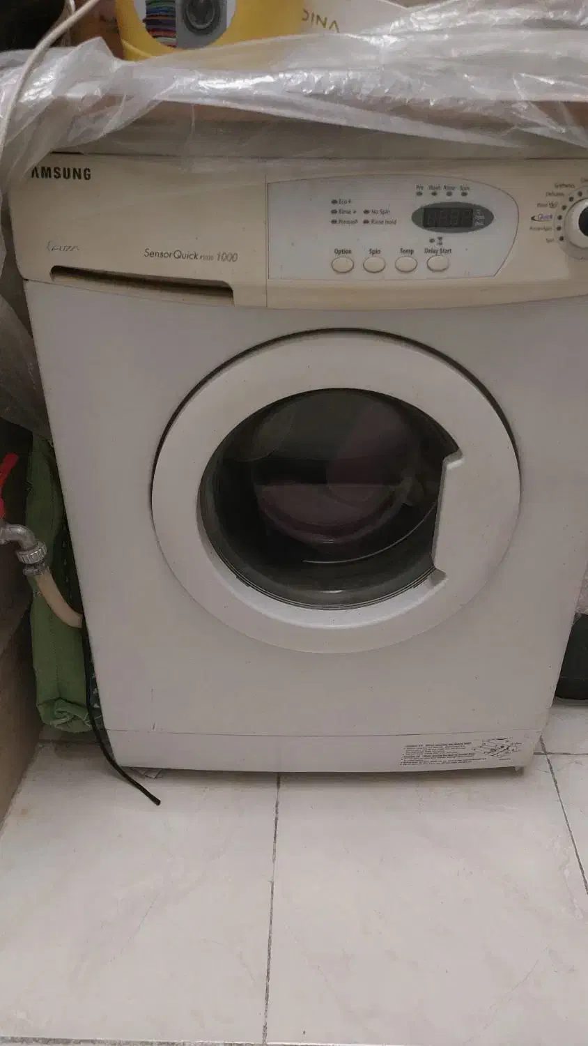 ماشین لباسشوی|ماشین لباسشویی و خشک‌کن لباس|اندیشه, اندیشه فاز ۴|دیوار