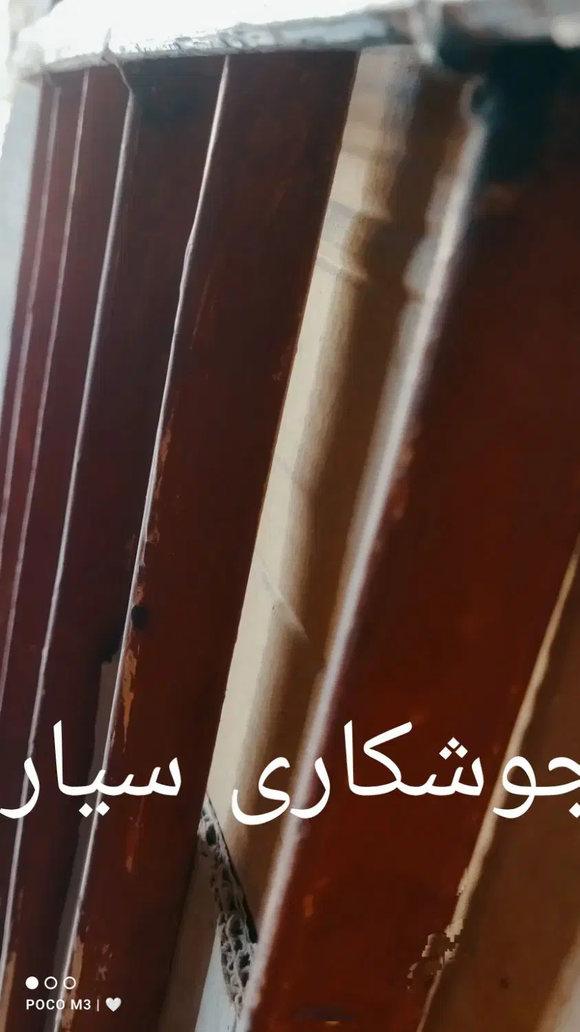 انجام کاری های جوشکاری|خدمات پیشه و مهارت|بابا حیدر, |دیوار