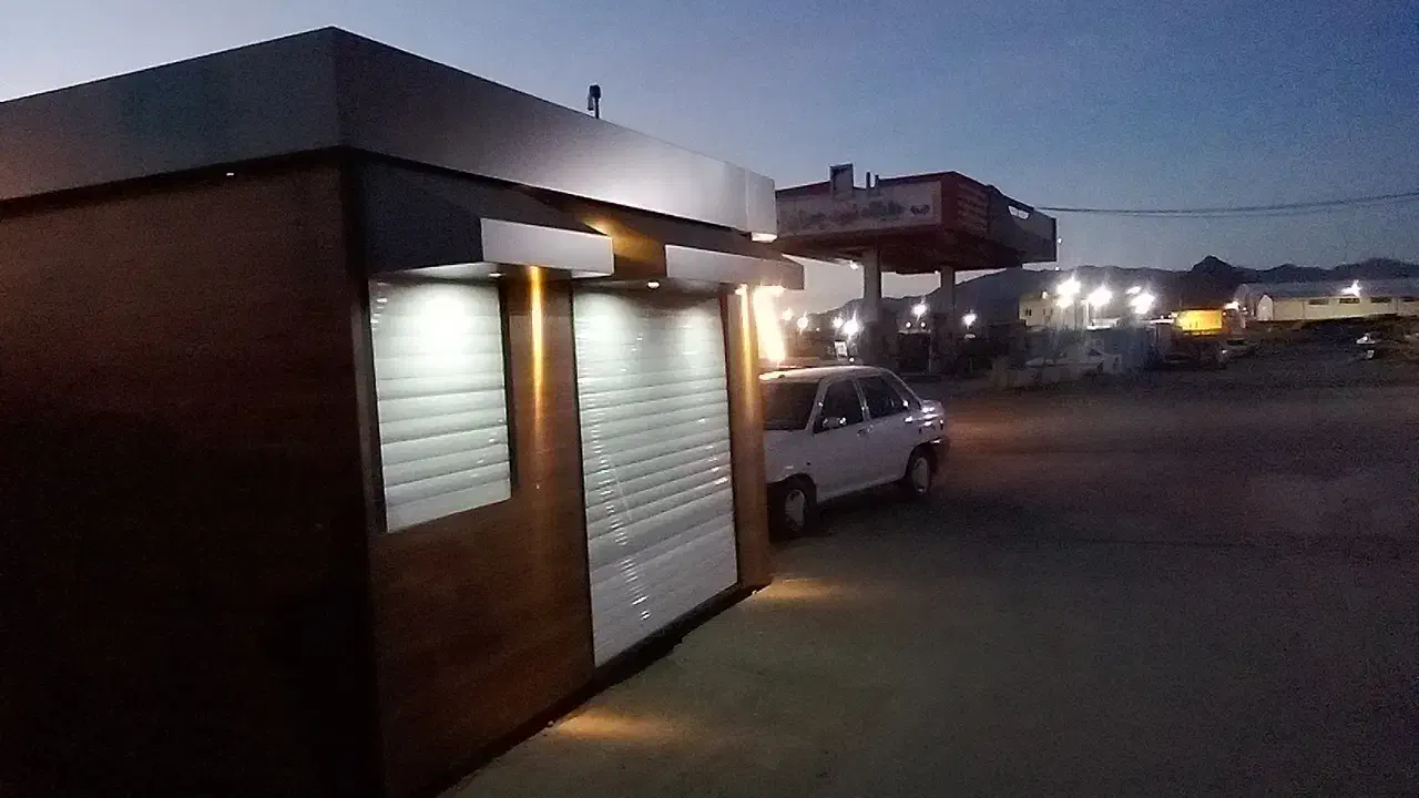 کانکس مغازه قابل جابجایی|مصالح و تجهیزات ساختمان|بیرجند, |دیوار