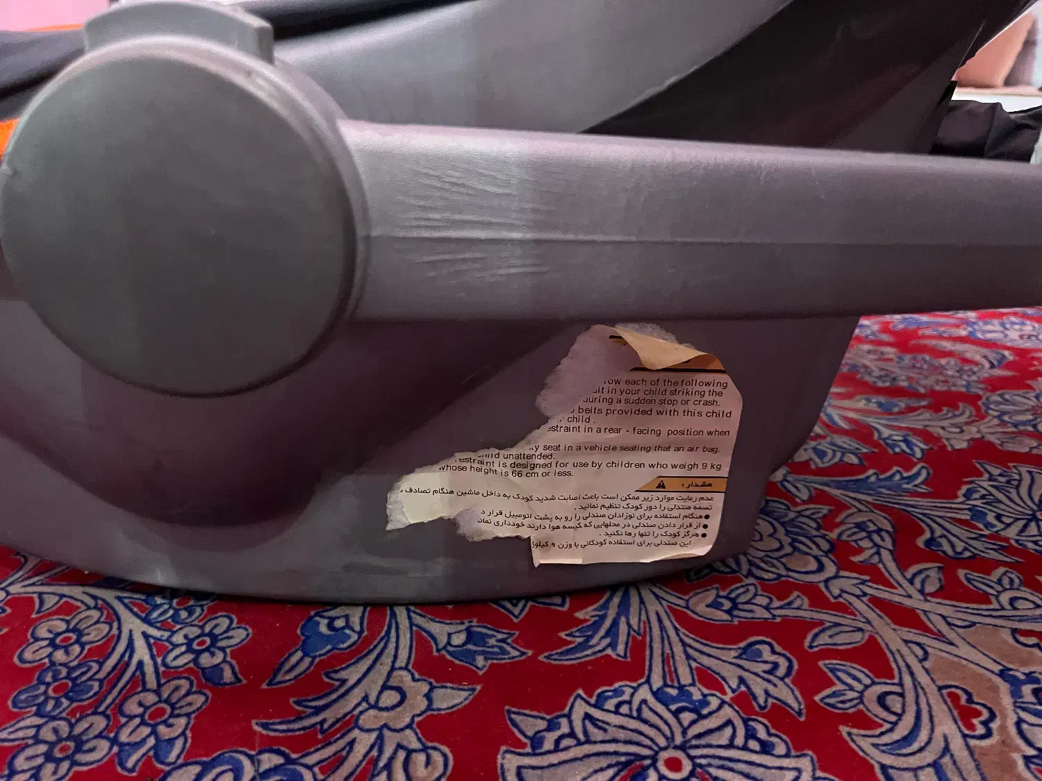 کریر نوزاد|اسباب و اثاث بچه|سمنان, |دیوار