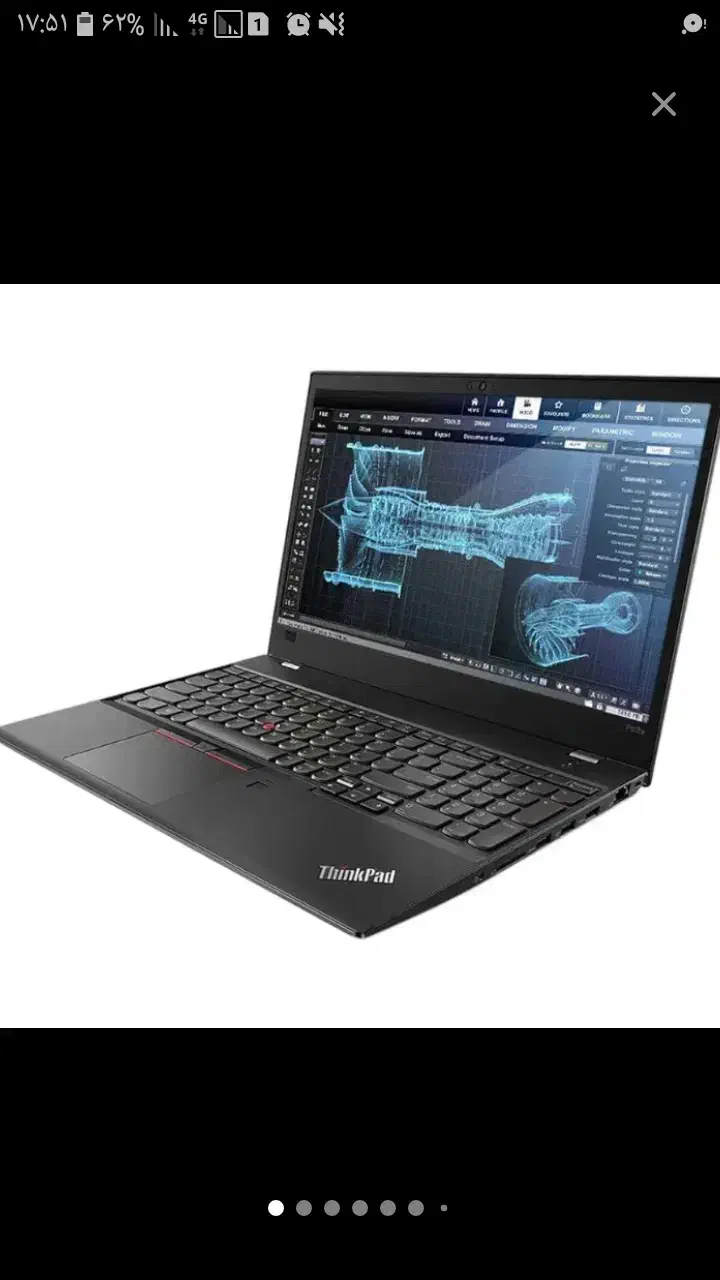 فروش لب تاب آلترابوک دل|رایانه همراه|اصفهان, شاهزاده ابراهیم|دیوار