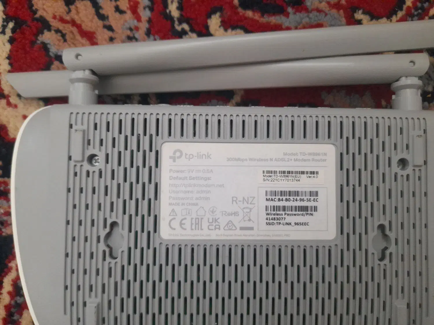 مودم تی پی لینک adsl/vdsl|مودم و تجهیزات شبکه|بهبهان, |دیوار
