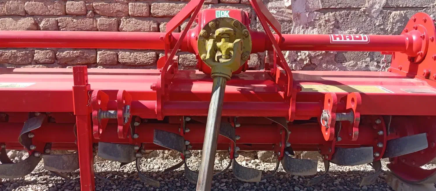 رکتیواتور|ماشینآلات صنعتی|بیستون, |دیوار