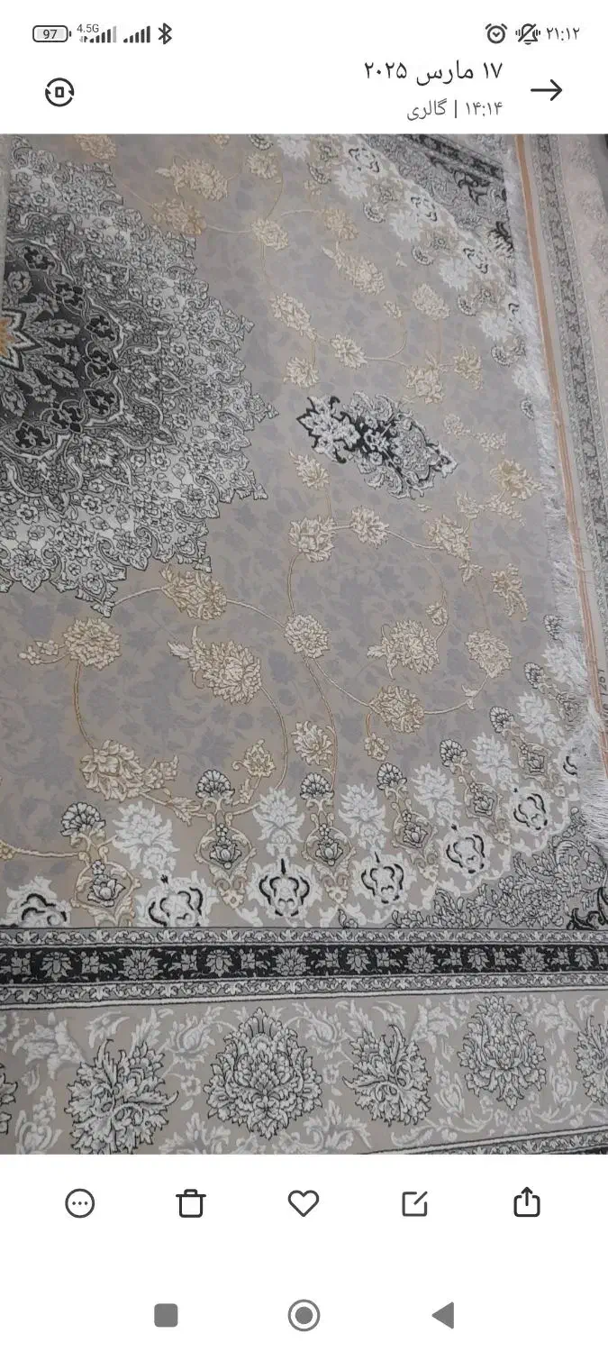 فرش کاشان|فرش|نی‌ریز, |دیوار