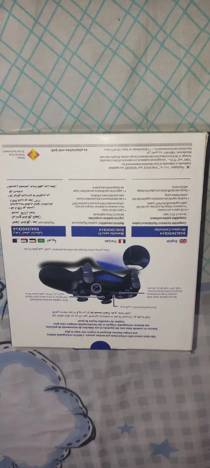 دسته ps4 نو|کنسول، بازی ویدئویی و آنلاین|ارومیه, |دیوار