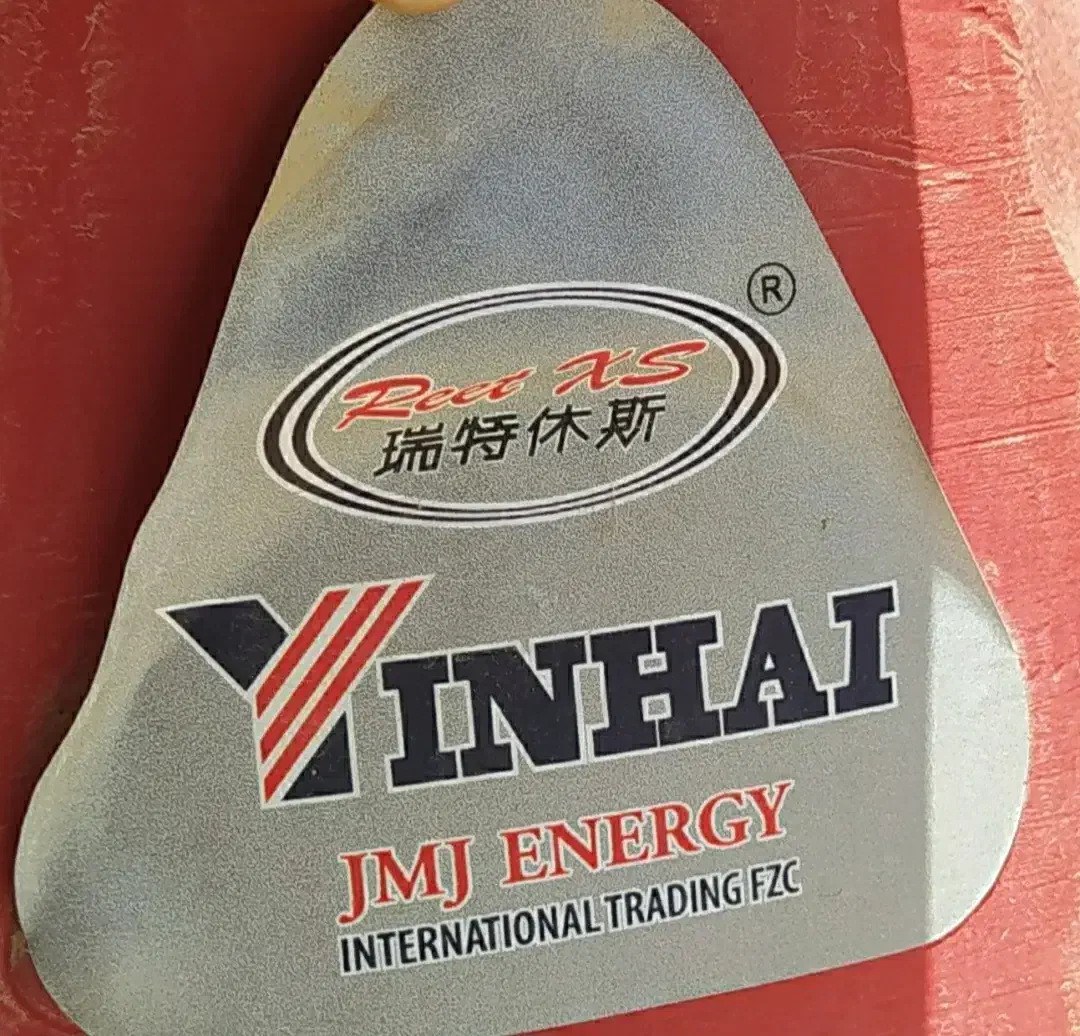 مته حفاری|ماشین‌آلات صنعتی|اهواز, پردیس|دیوار