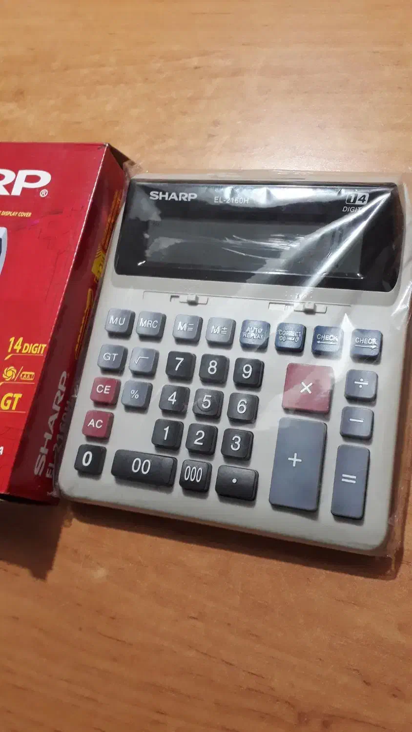 ماشین حساب مهندسی کاسیو  fx 5800p|لوازم التحریر|تهران, تهرانپارس جنوبی|دیوار