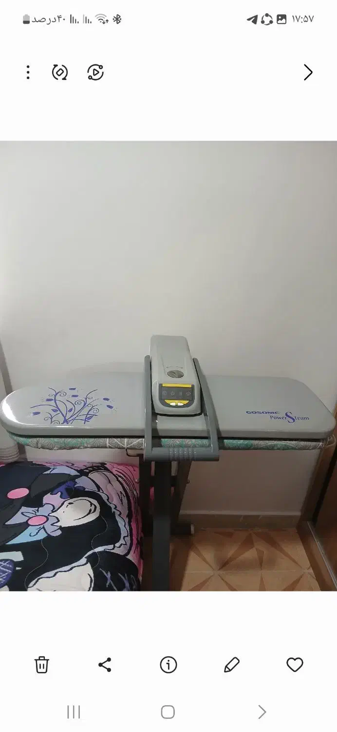 اتو پرسی|اتو و لوازم اتو|تهران, مشیریه|دیوار