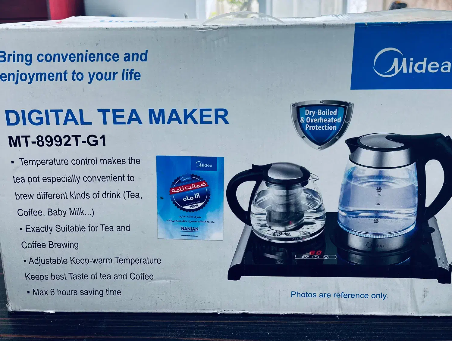 چایساز میدیا|سماور، چایساز، قهوهساز|تنکابن, |دیوار