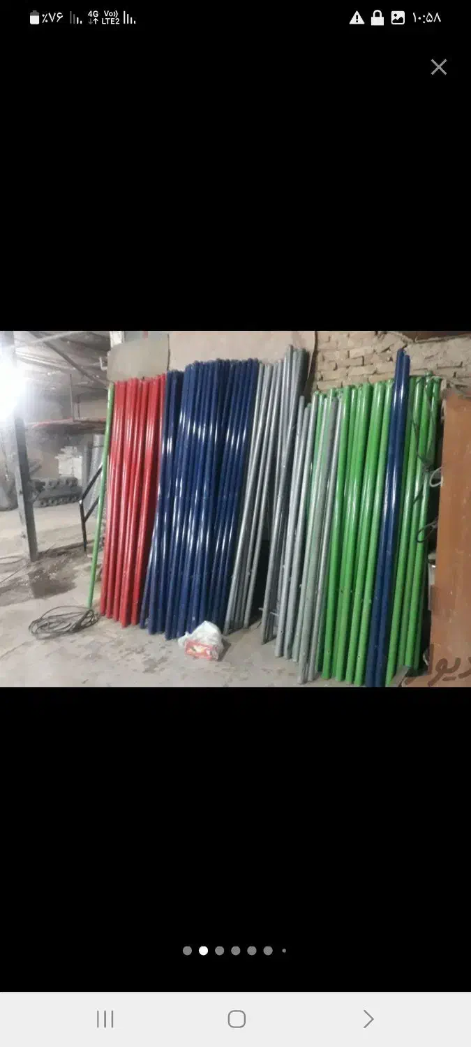 تولید فروش ونصب فنس وپایه|خدمات باغبانی و درختکاری|صوفیان, |دیوار