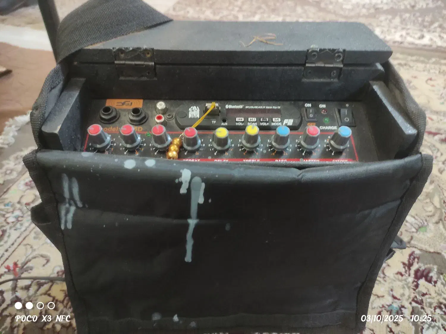 باند اکو سالم|پخشکننده همراه|تربت جام, مسکن مهر|دیوار