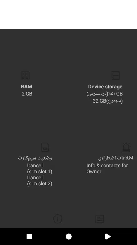 گوشی وکال|موبایل|مشهد, قائم|دیوار