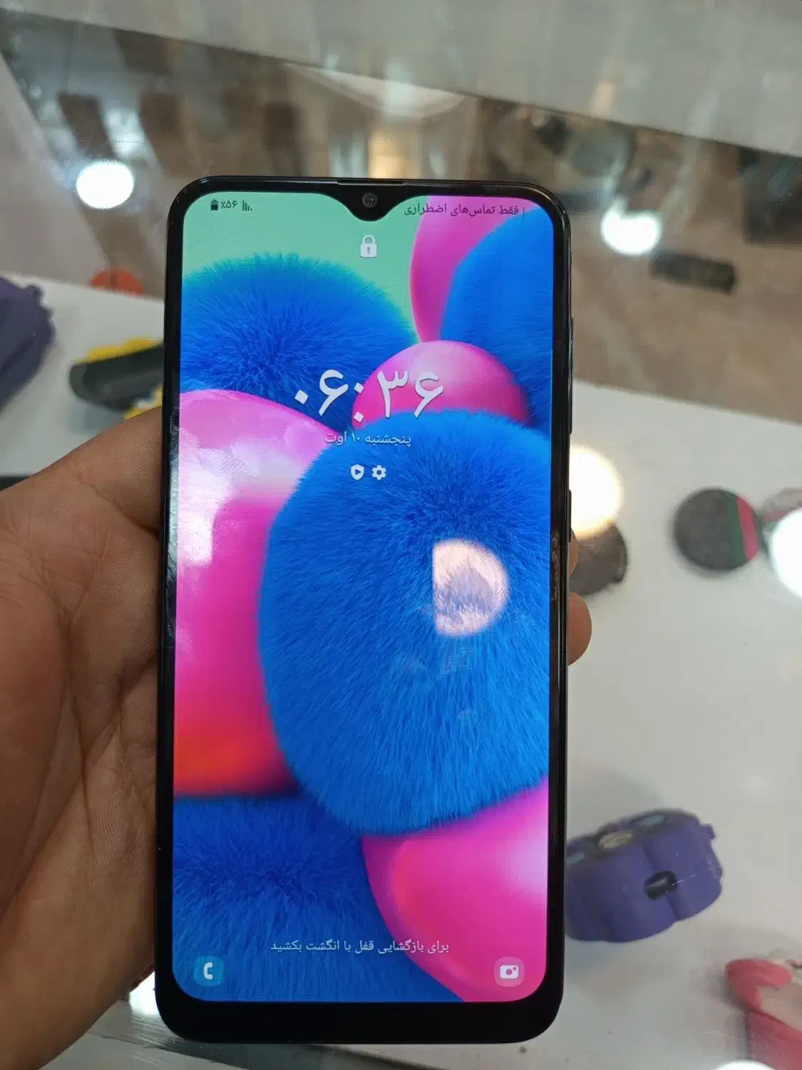 a30s128 پلمپ|موبایل|پاکدشت, خاتون آباد|دیوار