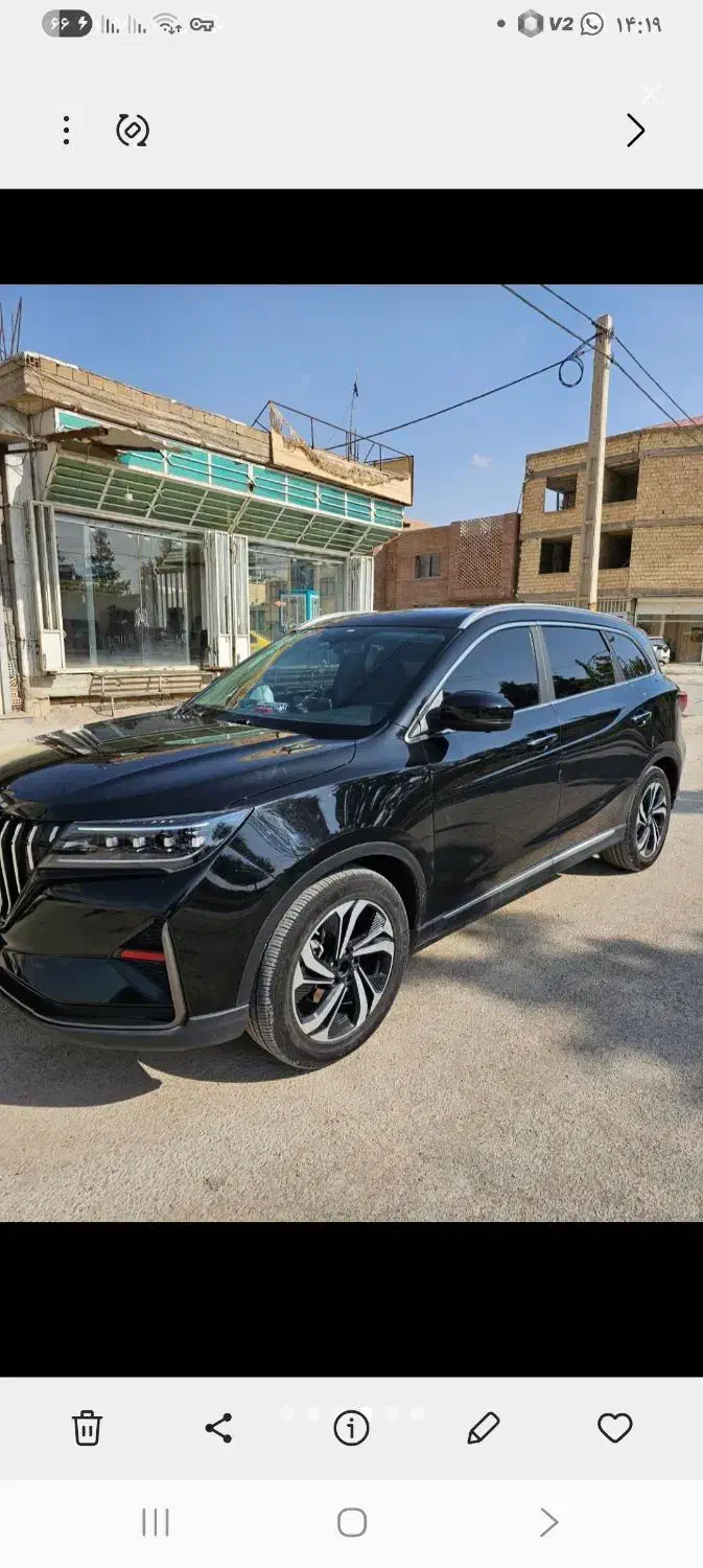 تیارا|خودرو سواری و وانت|شیراز, دروازه قران|دیوار