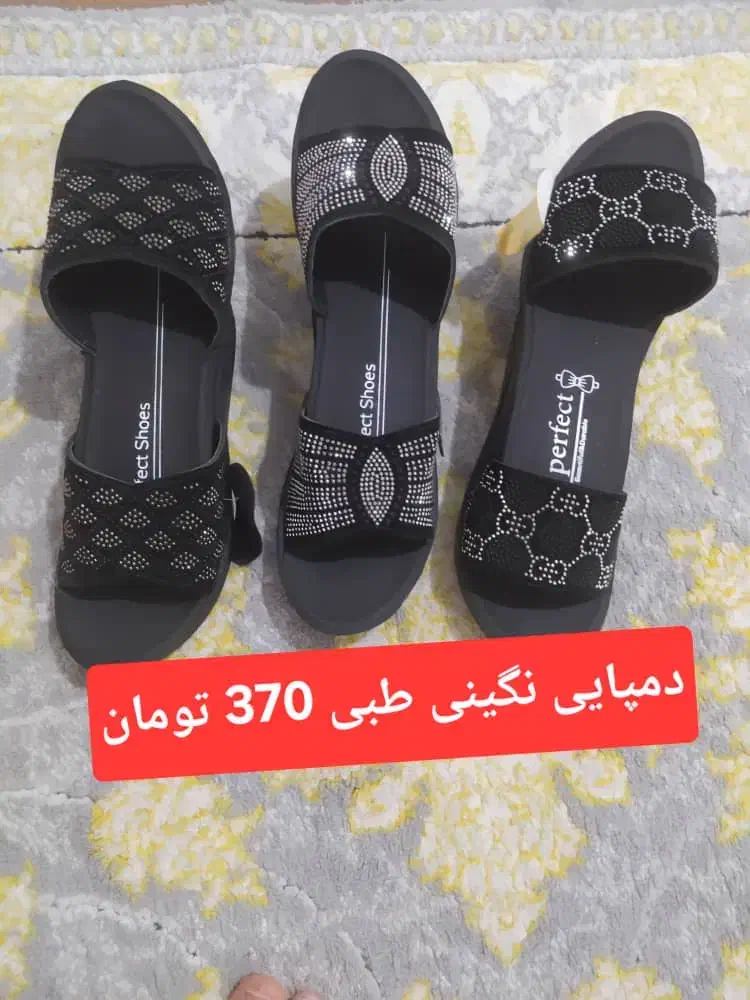 کیف و دمپایی|کیف، کفش، کمربند|بندر کنگان, |دیوار