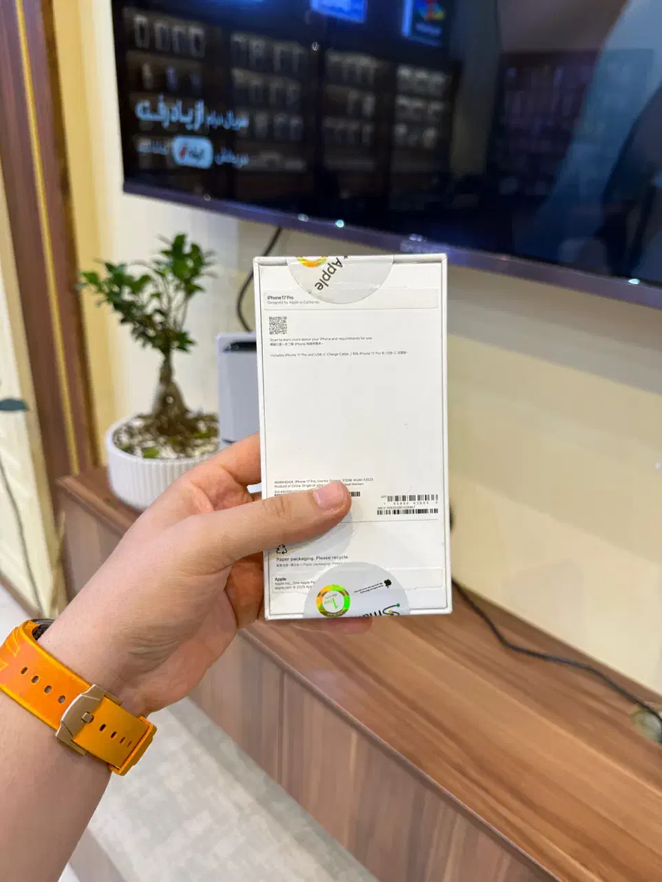 iphone 17 pro 512 GB|موبایل|مشهد, هنرستان|دیوار