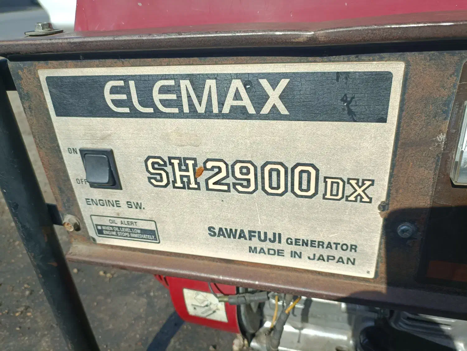 موتور برق ژاپنی المکس|ابزارآلات|جهرم, |دیوار