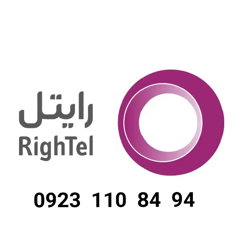 0920.110.87.37|سیم‌کارت|تهران, شهرک ولیعصر جنوبی|دیوار