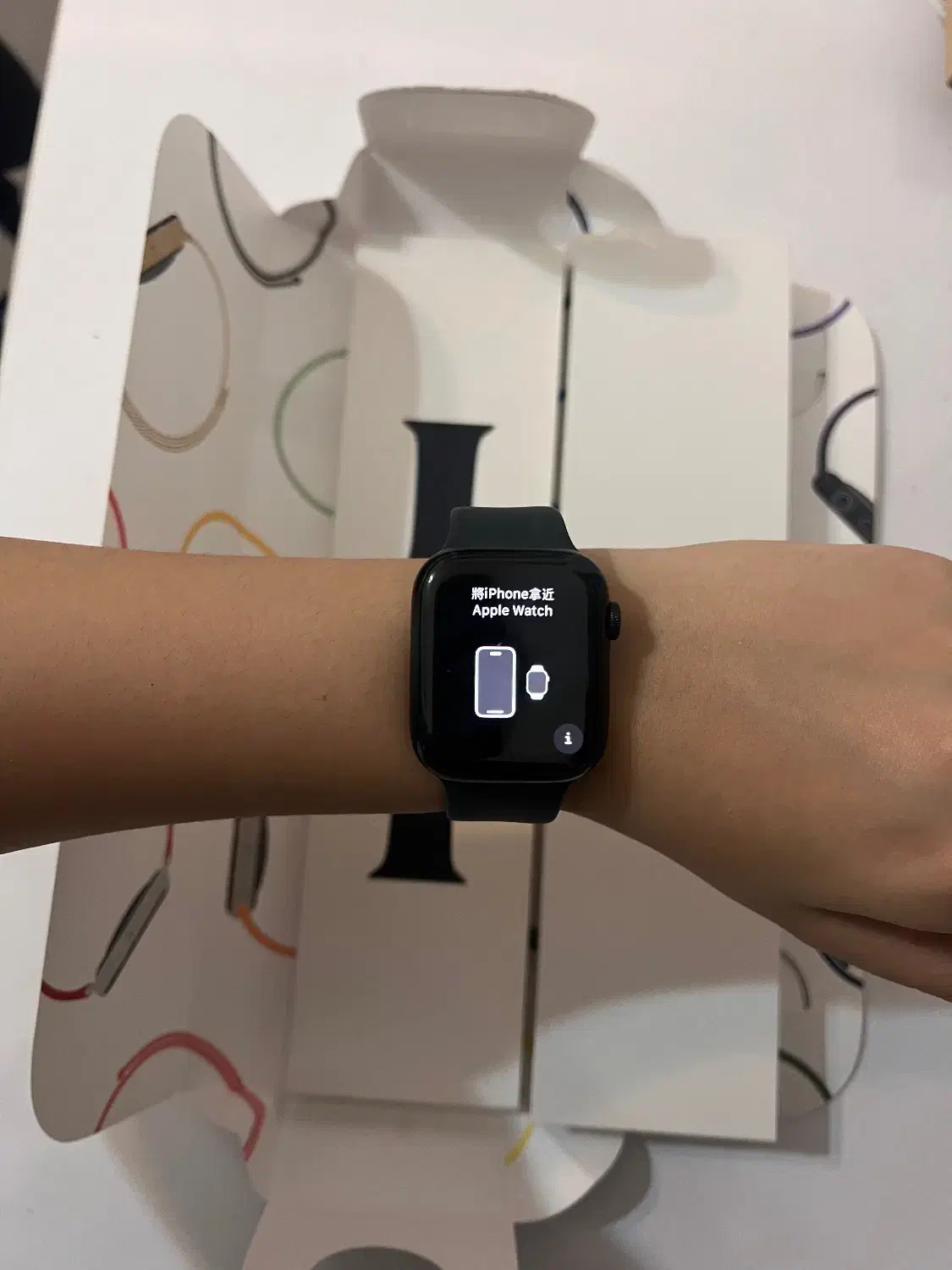 اپل واچ سری ۷ سایز ۴۵|ساعت|ساری, |دیوار