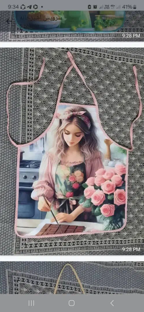 پیش بند درطرحای مختلف ۲۹۰هزار|سفره، حوله، دستمال آشپزخانه|کرمانشاه, |دیوار