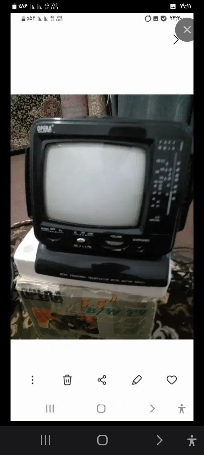 اسباب بازی.ورق بزن.عتیقه|لوستر و چراغ آویز|کرج, کیانمهر|دیوار