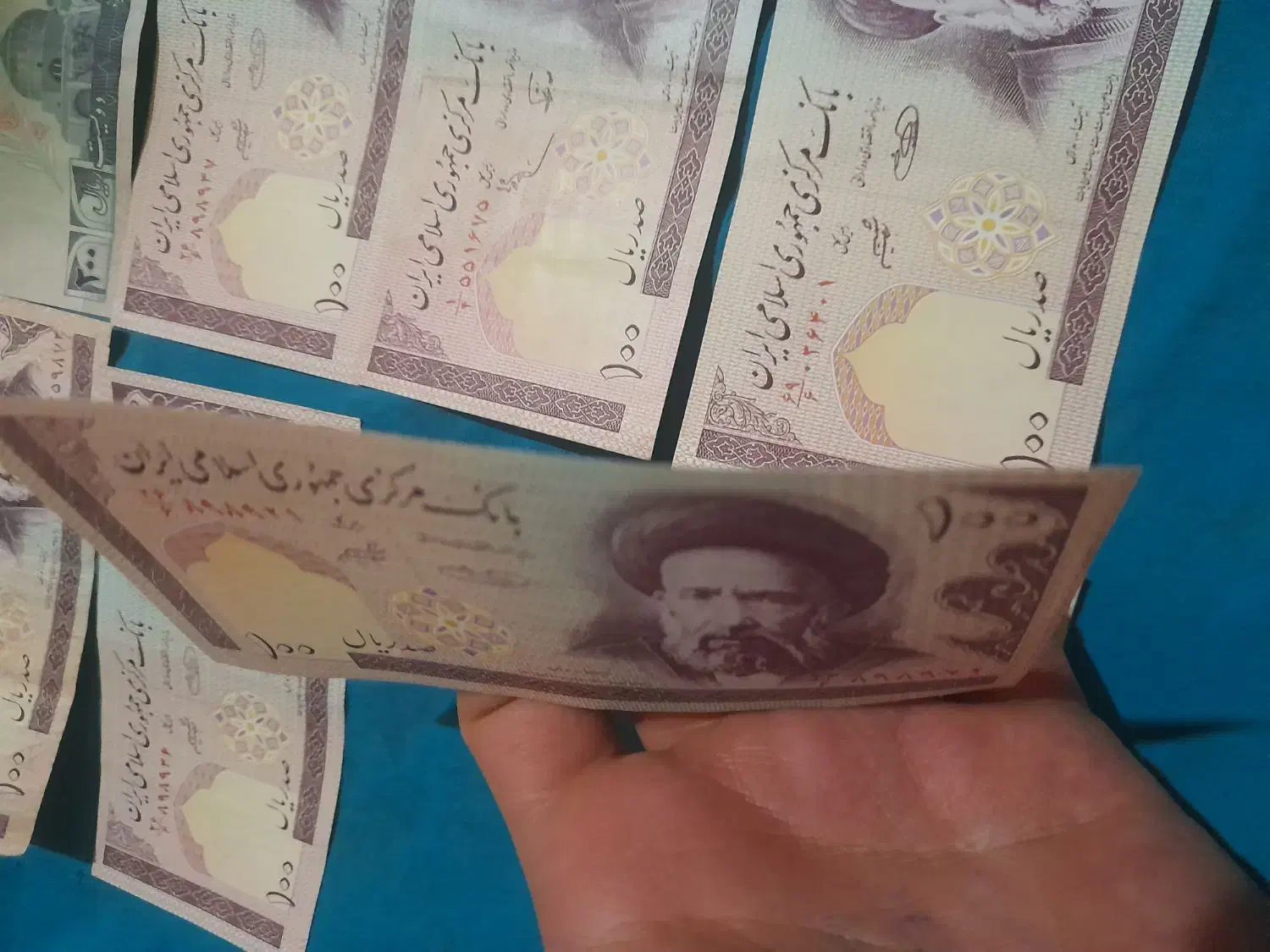 پول قدیمی|کلکسیون سکه، تمبر، اسکناس|آذرشهر, |دیوار