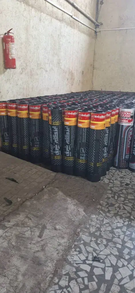 ایزوگام علی کوردایزوگام چهارفصل درخوزستان|مصالح و تجهیزات ساختمان|آبادان, |دیوار