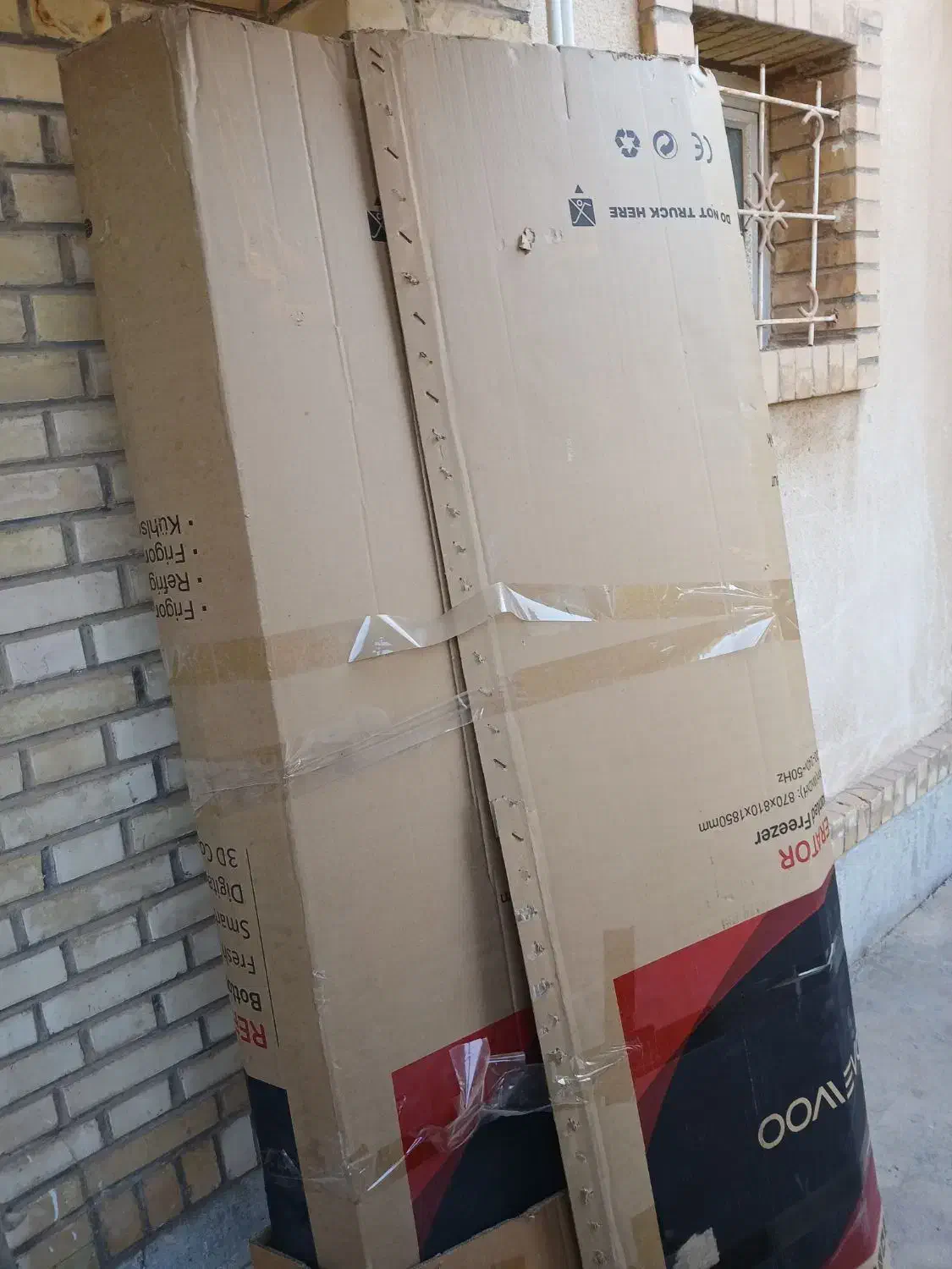 کارتون یخچال به فروش میرسید با قیمت مناسب|عمدهفروشی|چمران, |دیوار