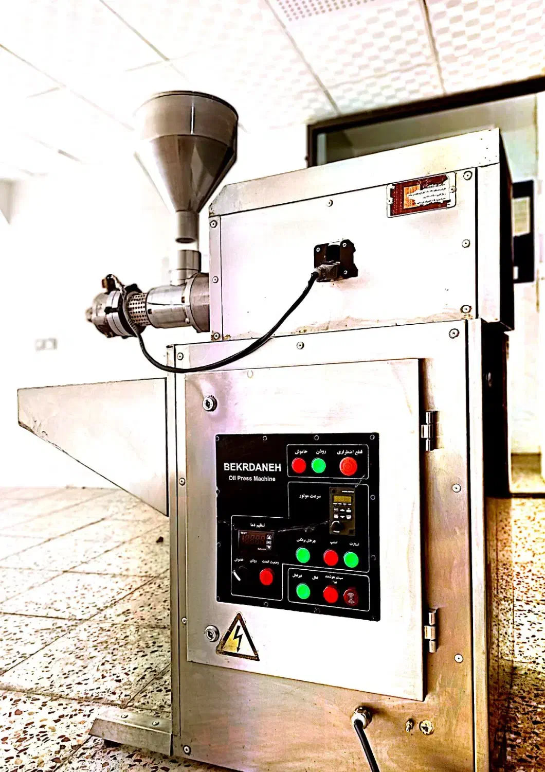 دستگاه روغن گیری|سایر لوازم برقی|شیراز, شهرک ولیعصر|دیوار