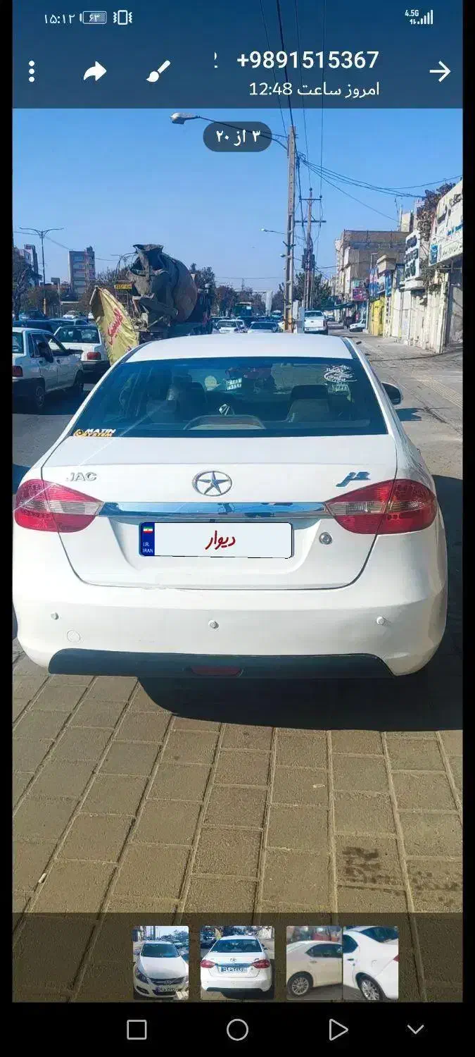 جک جی فای مدل 93شاسی پلمپ دوسه تیکه دور ابرنگ|خودرو سواری و وانت|نیشابور, هفده شهریور|دیوار