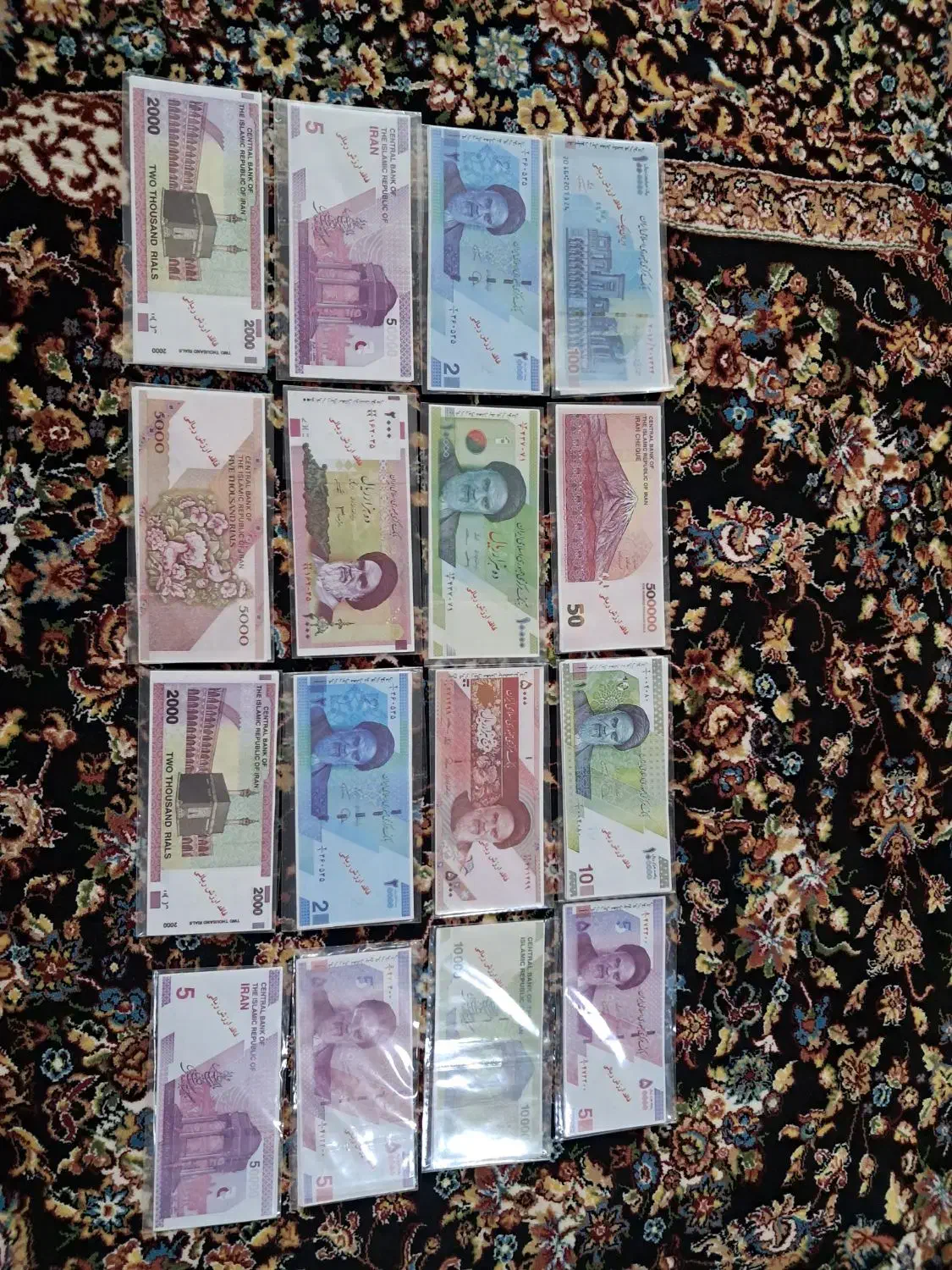 پول تقلبی|اسباببازی|جوانرود, |دیوار