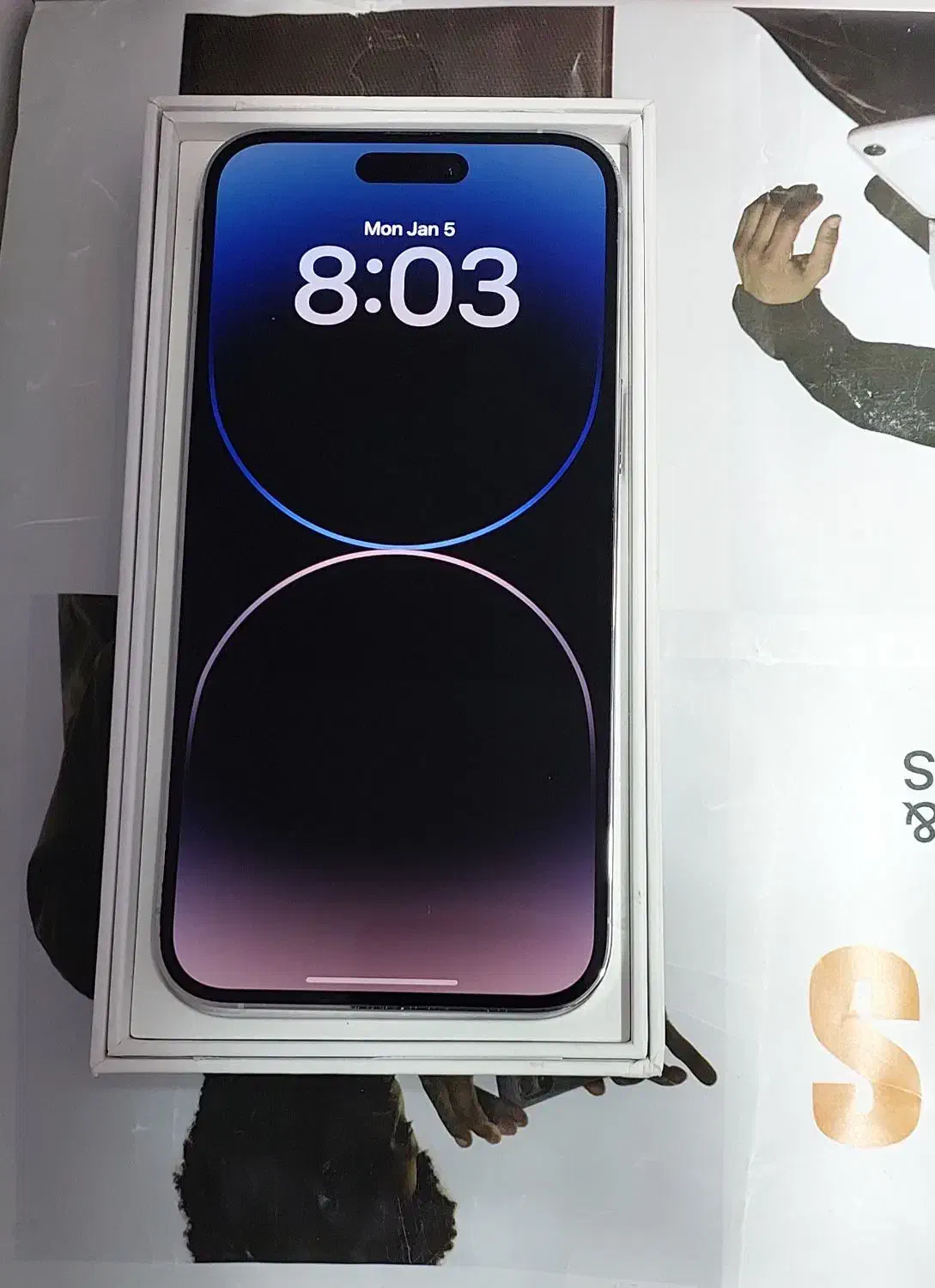 کمپلو جنوبی|موبایل|اهواز, کمپلو جنوبی|دیوار