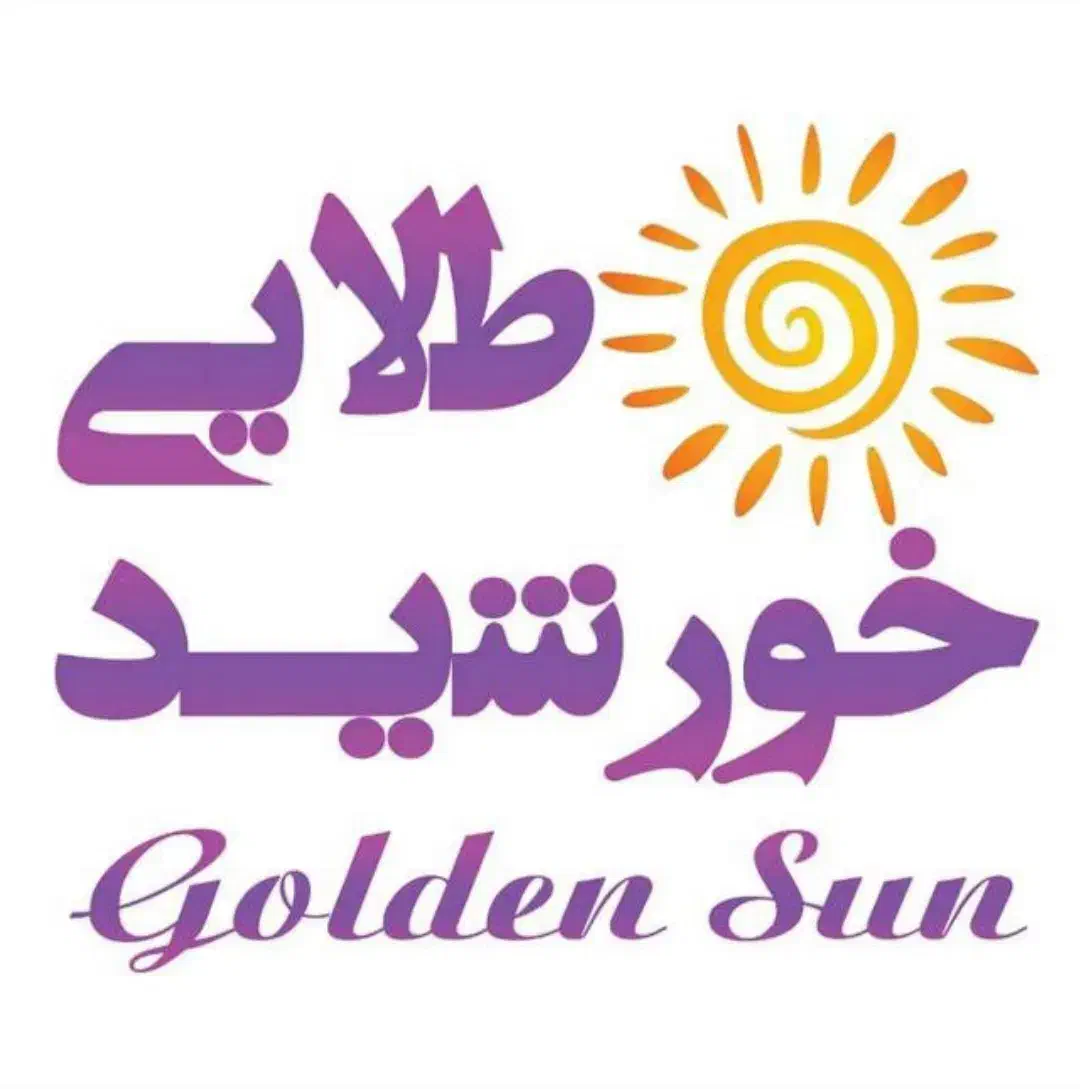 جذب نیروفروشگاه صندوقدارلاینرنیروی ساده خانم وآقا|استخدام خدمات فروشگاه و رستوران|هشتگرد, شهرک ولیعصر (مصلی)|دیوار