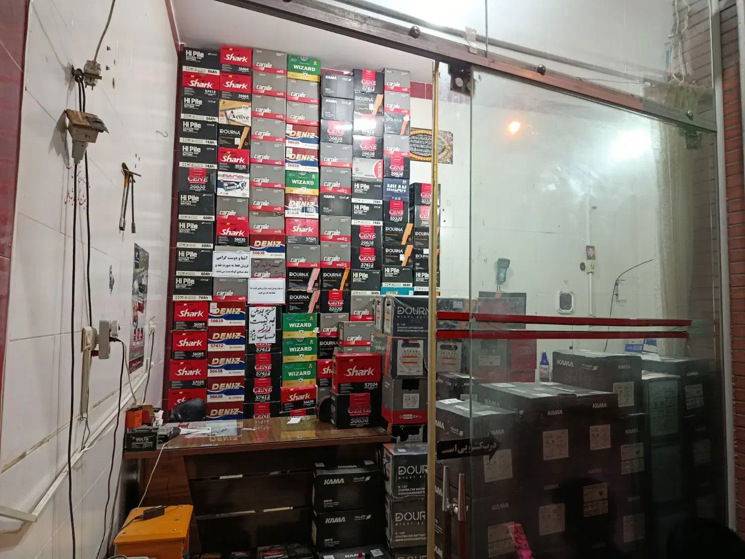 فروش انواع باطریهای سبک سنگین،تست شارژ باطری دینام|قطعات یدکی و لوازم جانبی|دهاقان, |دیوار