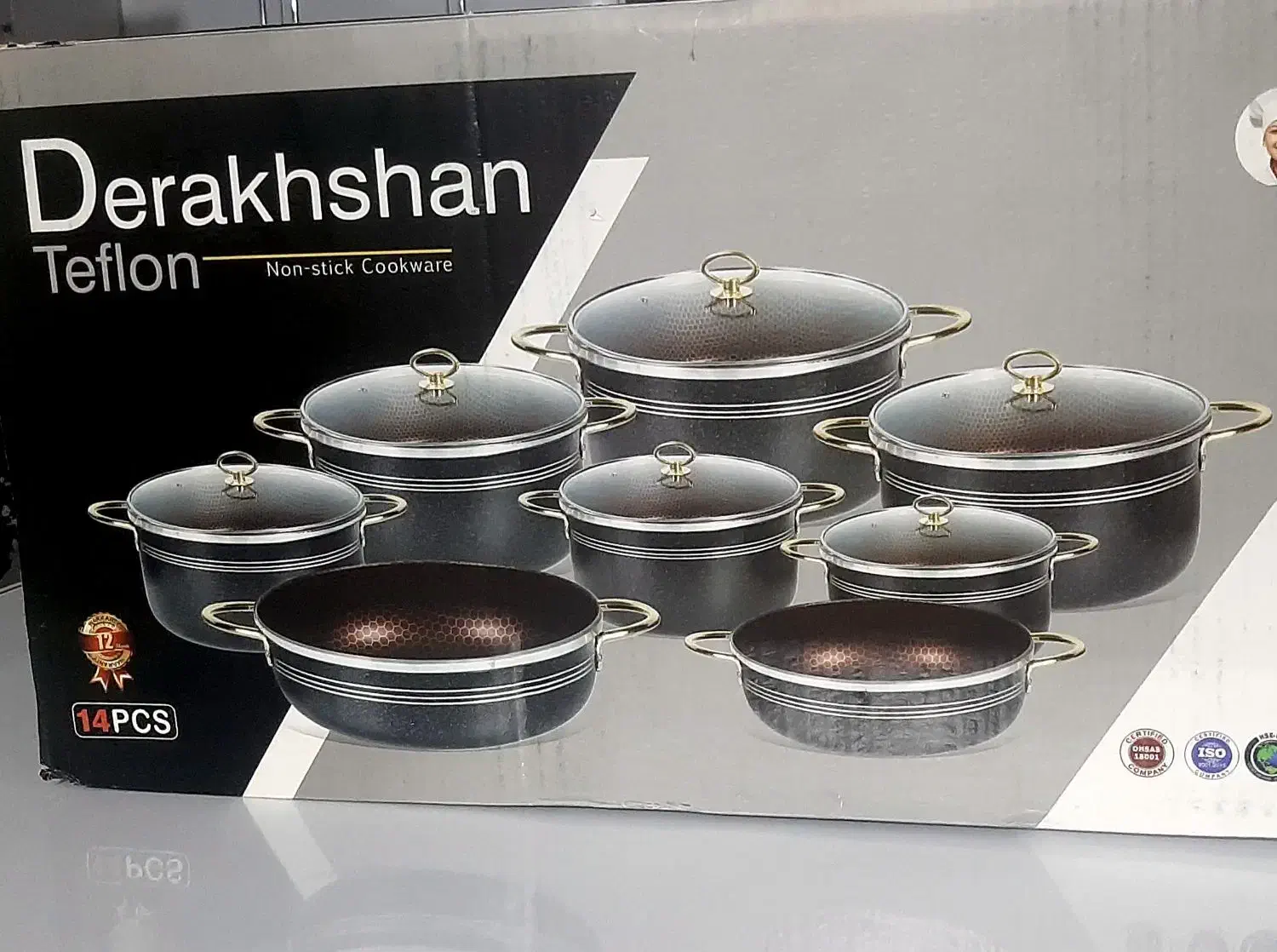 لوازم خانگی|ظروف پخت‌وپز|چناران, |دیوار