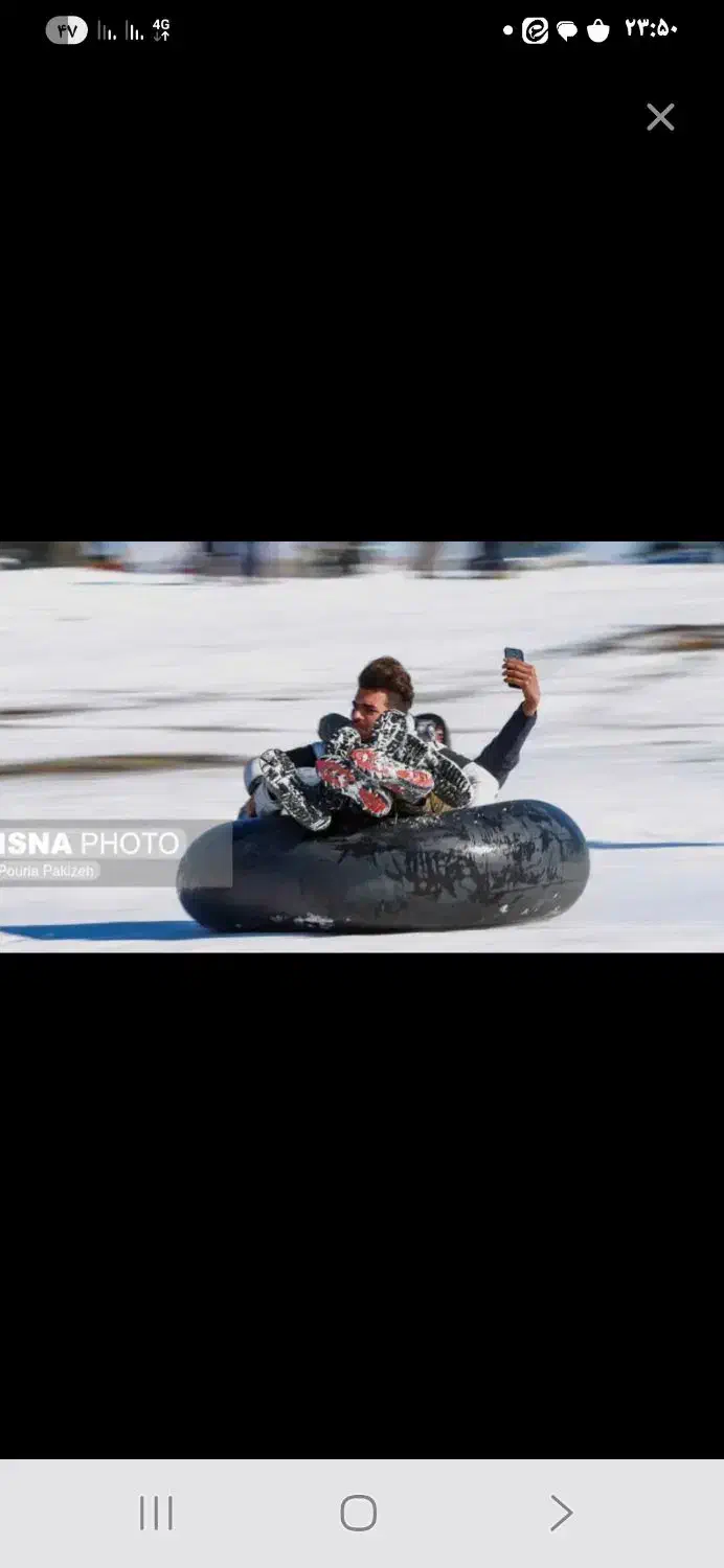 تیوپ سواری|ورزش‌های زمستانی|بیرجند, |دیوار