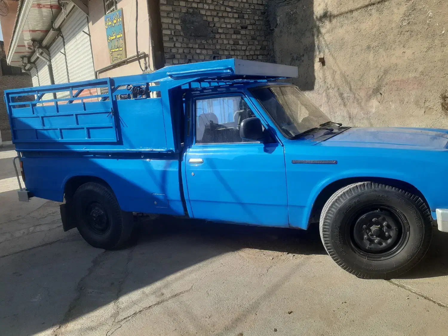 کیف مدارک  کارت ملی با گوهینامه کارت ماشین گم شد|اشیا|بروجرد, |دیوار