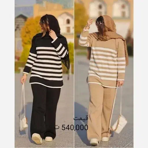 فروش پوشاک و بافت پرداخت درب منزل|لباس|یزد, |دیوار