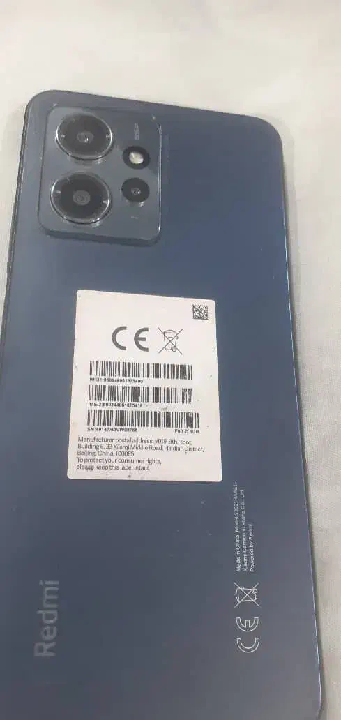 گوشی ردمی نوت ۱۲|موبایل|میناب, |دیوار