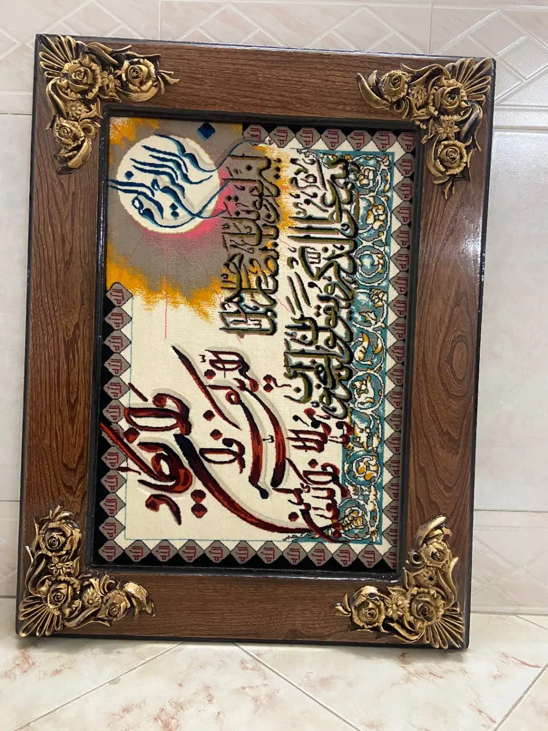 تابلو‌فرش ماشینی|تابلو فرش|اصفهان, شمس آباد|دیوار