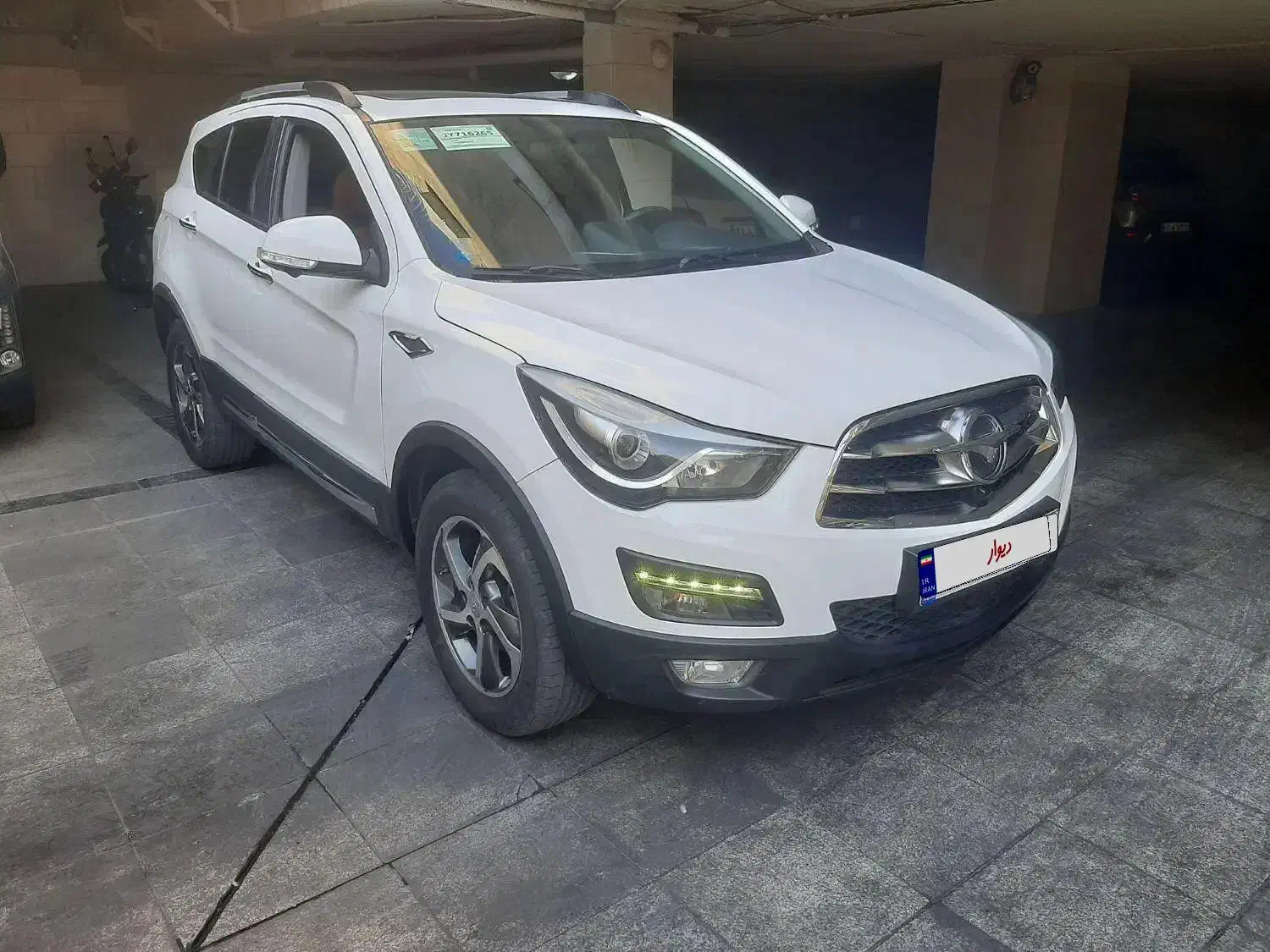 هایما s5|خودرو سواری و وانت|تهران, ایرانشهر|دیوار