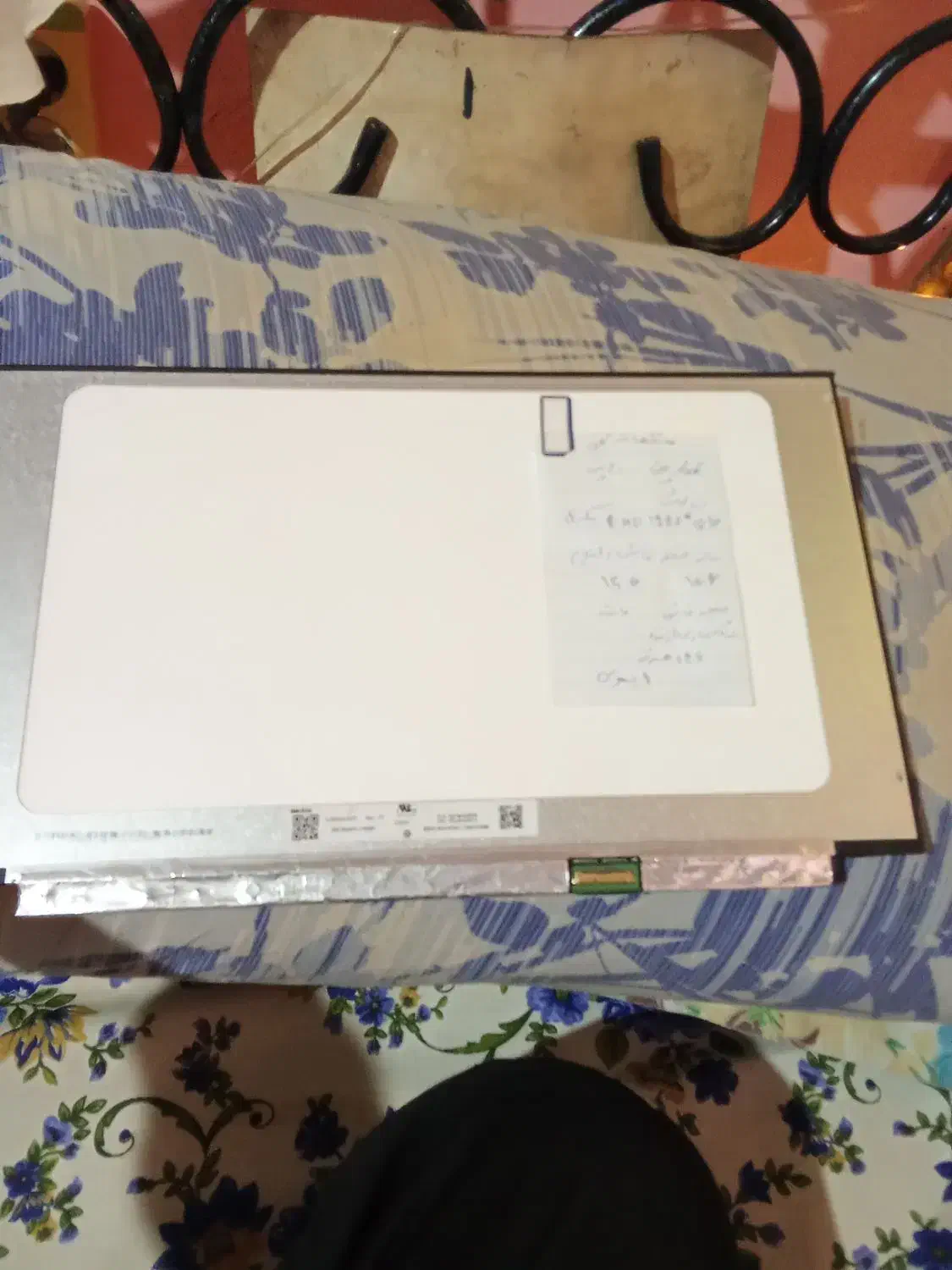 ال سی دی لب تاپ لنو وا|قطعات و لوازم جانبی رایانه|گرگان, |دیوار